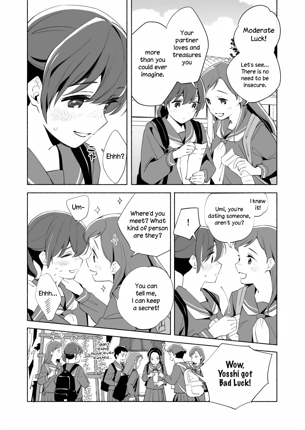 Ano Koro no Aoi Hoshi Chapter 17.1 page 10 - Chapter 17.1