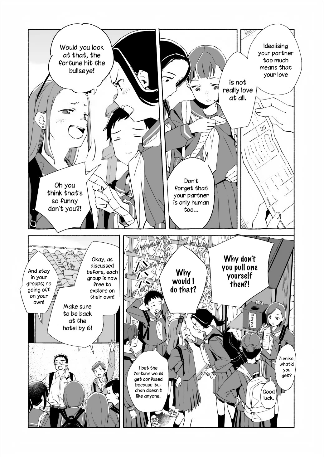 Ano Koro no Aoi Hoshi Chapter 17.1 page 11 - Chapter 17.1