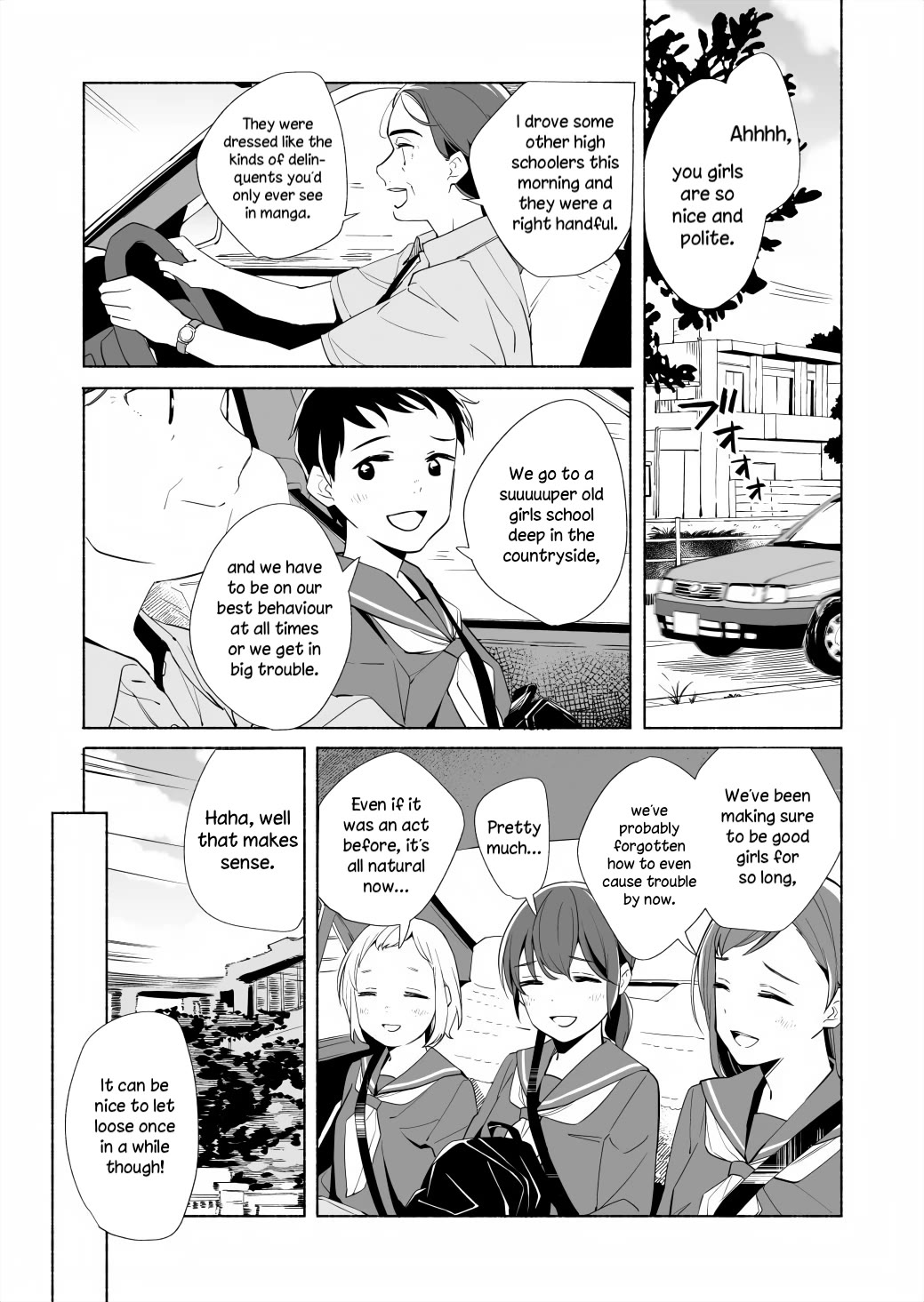 Ano Koro no Aoi Hoshi Chapter 17.1 page 12 - Chapter 17.1