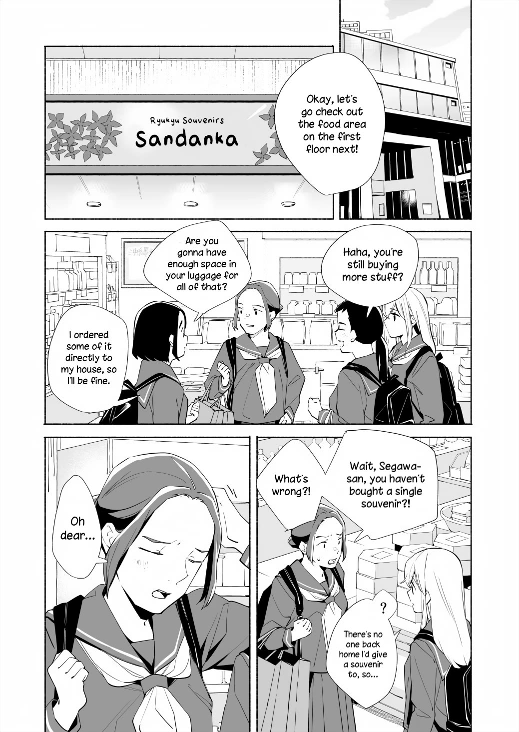 Ano Koro no Aoi Hoshi Chapter 17.1 page 13 - Chapter 17.1