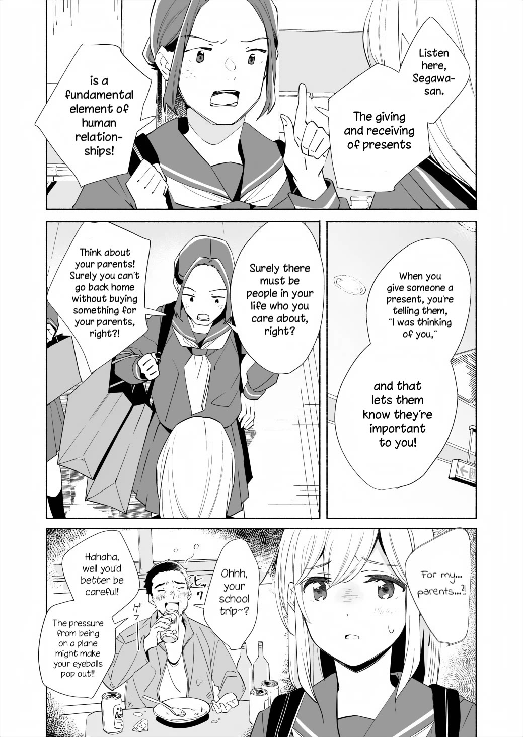 Ano Koro no Aoi Hoshi Chapter 17.1 page 14 - Chapter 17.1