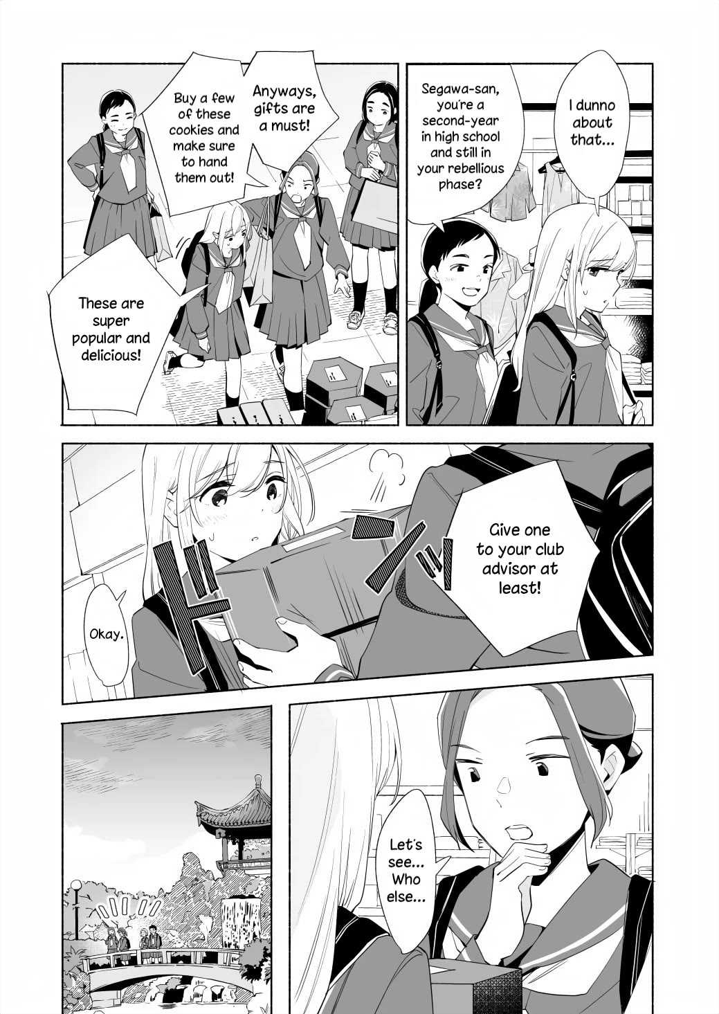 Ano Koro no Aoi Hoshi Chapter 17.1 page 15 - Chapter 17.1