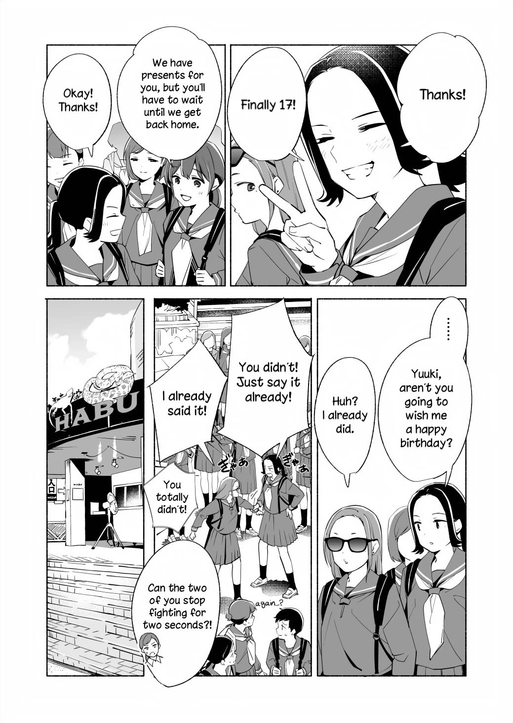 Ano Koro no Aoi Hoshi Chapter 17.1 page 2 - Chapter 17.1