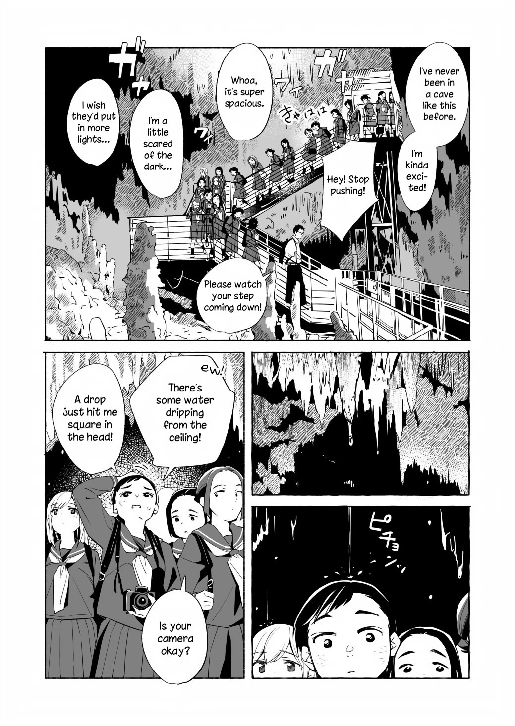 Ano Koro no Aoi Hoshi Chapter 17.1 page 6 - Chapter 17.1