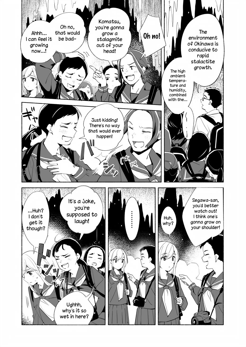 Ano Koro no Aoi Hoshi Chapter 17.1 page 7 - Chapter 17.1