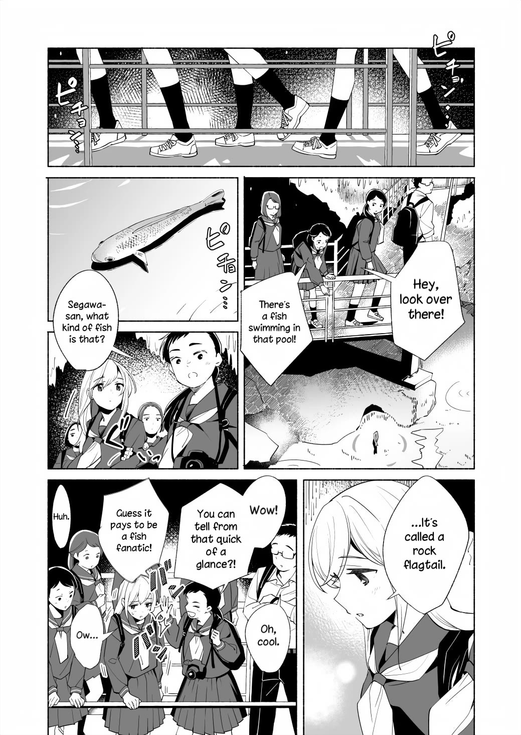 Ano Koro no Aoi Hoshi Chapter 17.1 page 8 - Chapter 17.1