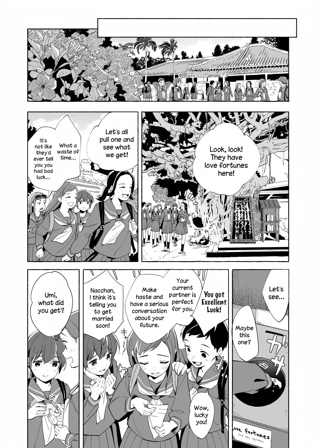 Ano Koro no Aoi Hoshi Chapter 17.1 page 9 - Chapter 17.1