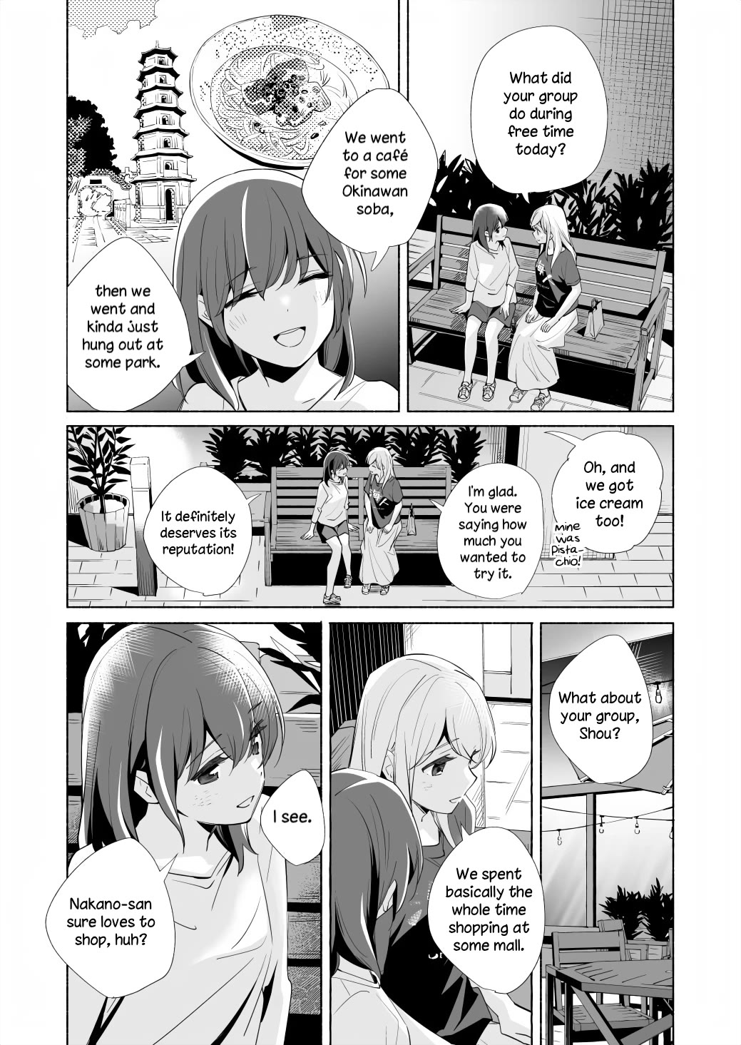 Ano Koro no Aoi Hoshi Chapter 17.2 page 15 - Chapter 17.2