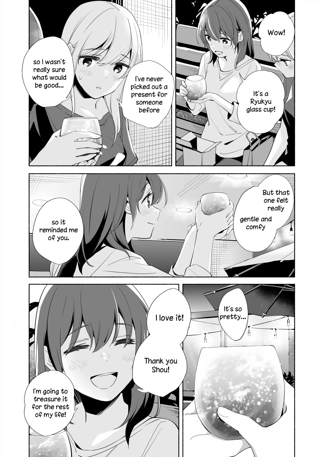 Ano Koro no Aoi Hoshi Chapter 17.2 page 17 - Chapter 17.2
