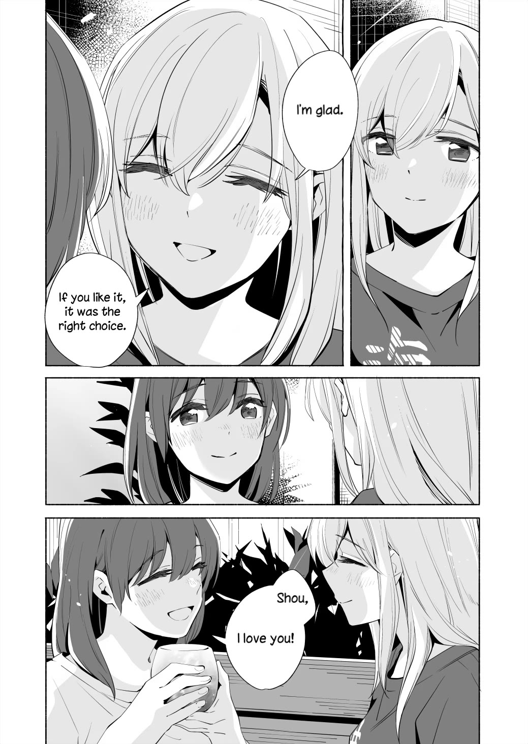 Ano Koro no Aoi Hoshi Chapter 17.2 page 18 - Chapter 17.2