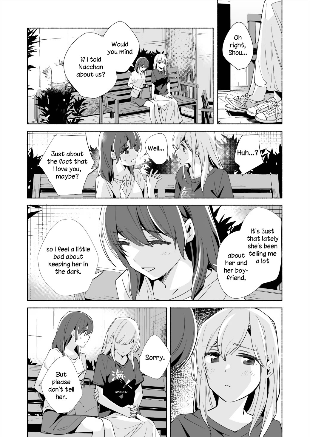 Ano Koro no Aoi Hoshi Chapter 17.2 page 19 - Chapter 17.2