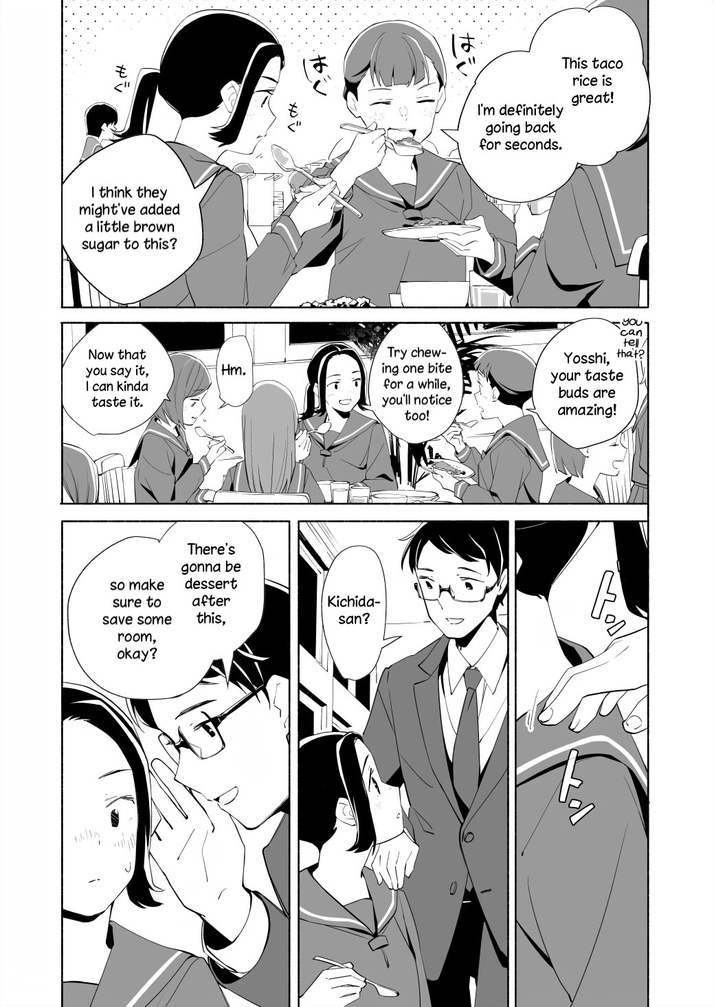 Ano Koro no Aoi Hoshi Chapter 17.2 page 2 - Chapter 17.2