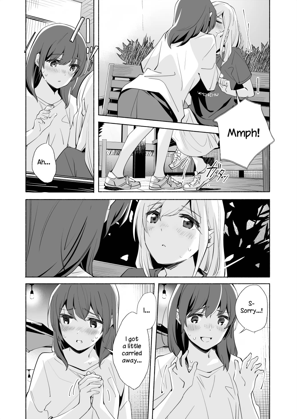 Ano Koro no Aoi Hoshi Chapter 17.2 page 24 - Chapter 17.2
