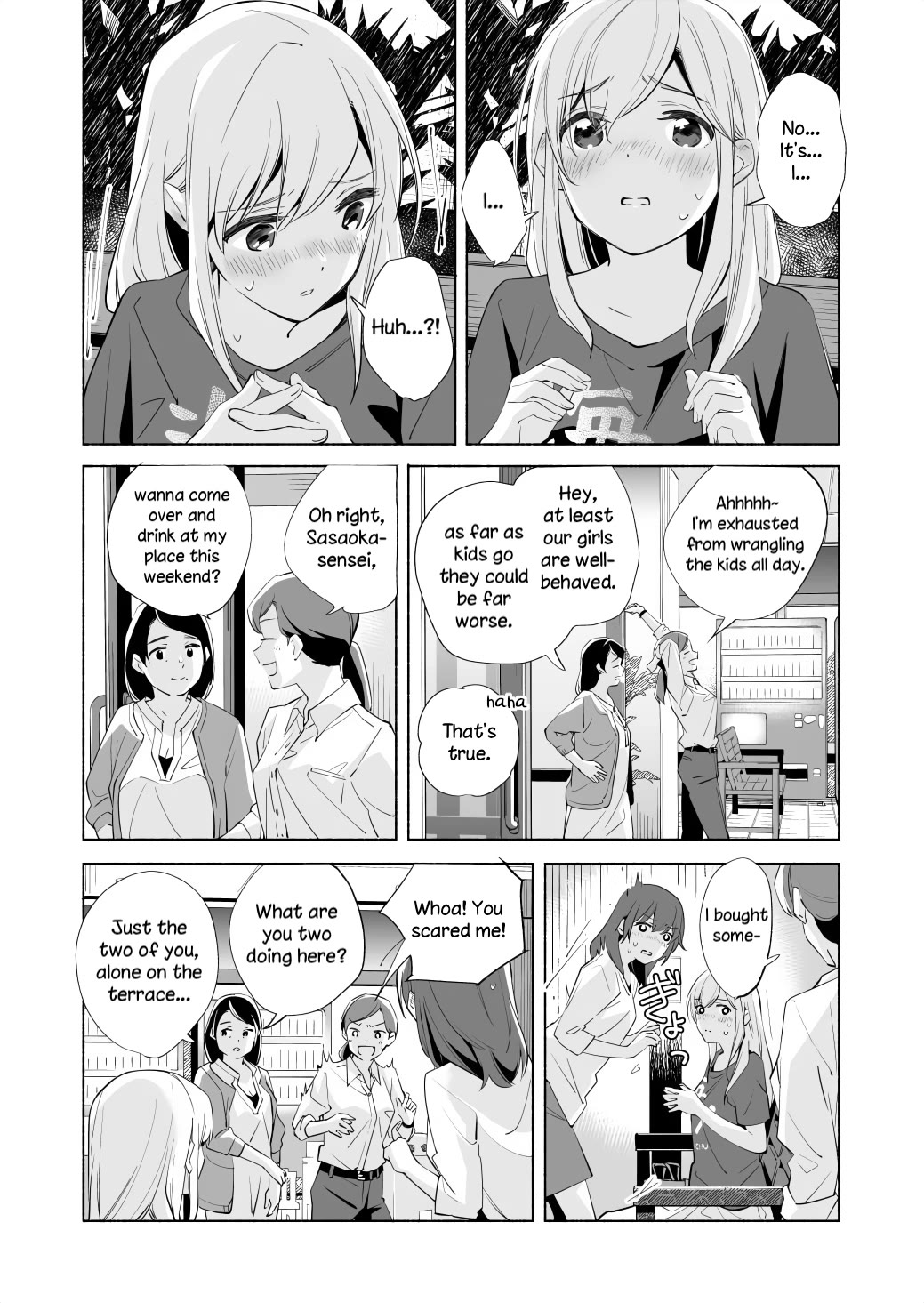 Ano Koro no Aoi Hoshi Chapter 17.2 page 25 - Chapter 17.2