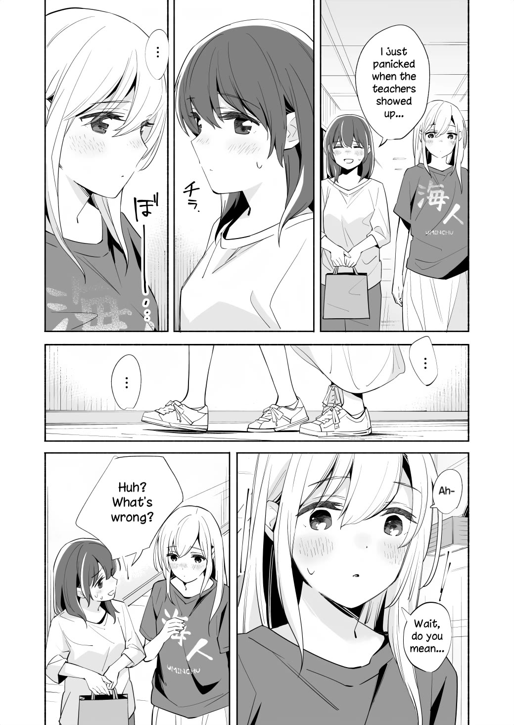 Ano Koro no Aoi Hoshi Chapter 17.2 page 27 - Chapter 17.2