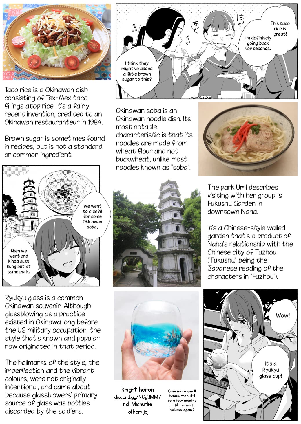Ano Koro no Aoi Hoshi Chapter 17.2 page 34 - Chapter 17.2