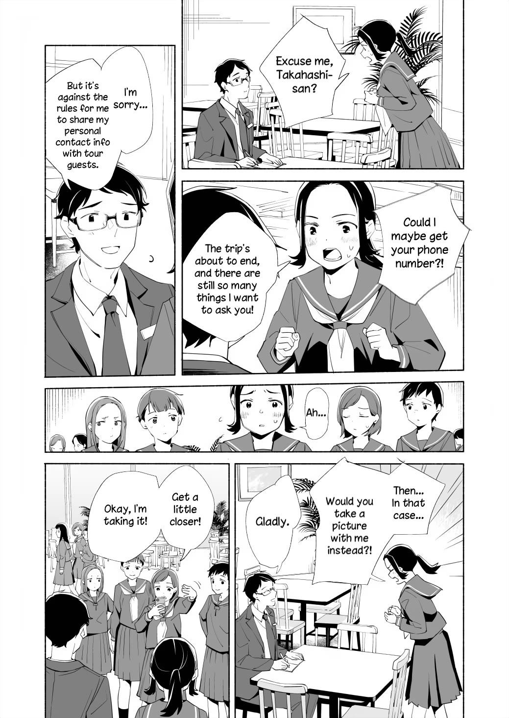 Ano Koro no Aoi Hoshi Chapter 17.2 page 7 - Chapter 17.2