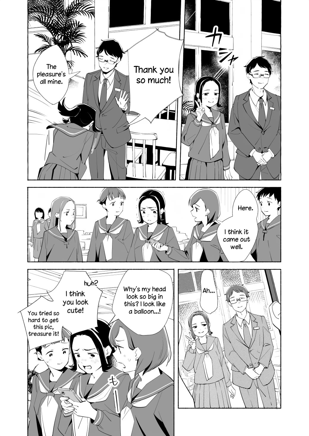 Ano Koro no Aoi Hoshi Chapter 17.2 page 8 - Chapter 17.2
