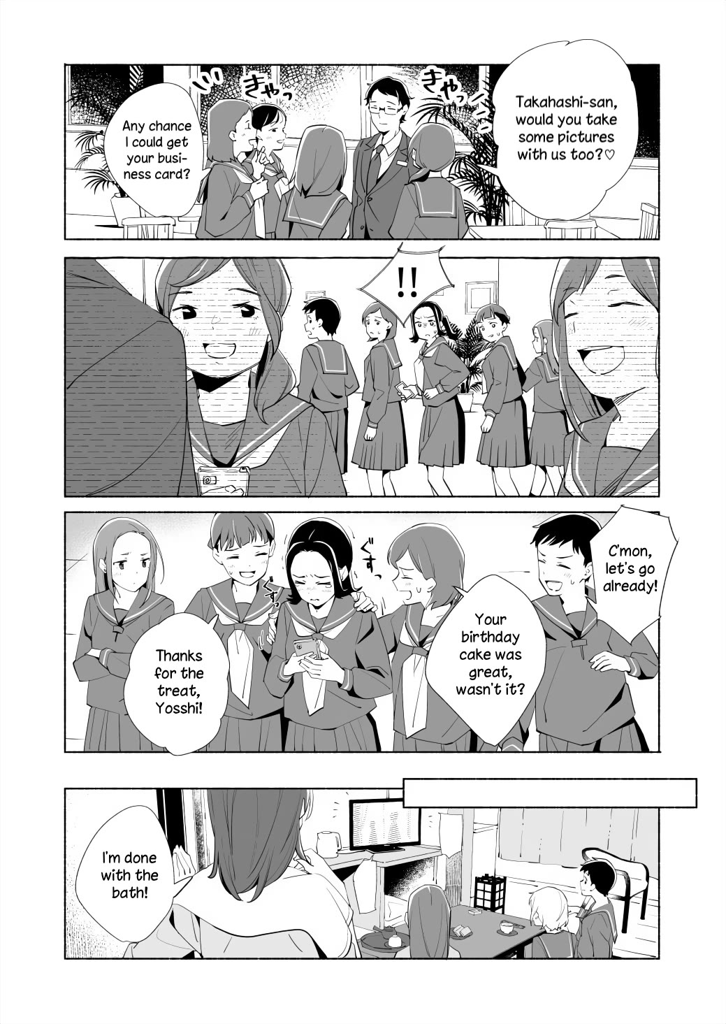 Ano Koro no Aoi Hoshi Chapter 17.2 page 9 - Chapter 17.2