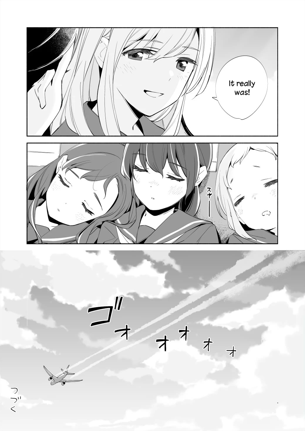 Ano Koro no Aoi Hoshi Chapter 17.3 page 3 - Chapter 17.3