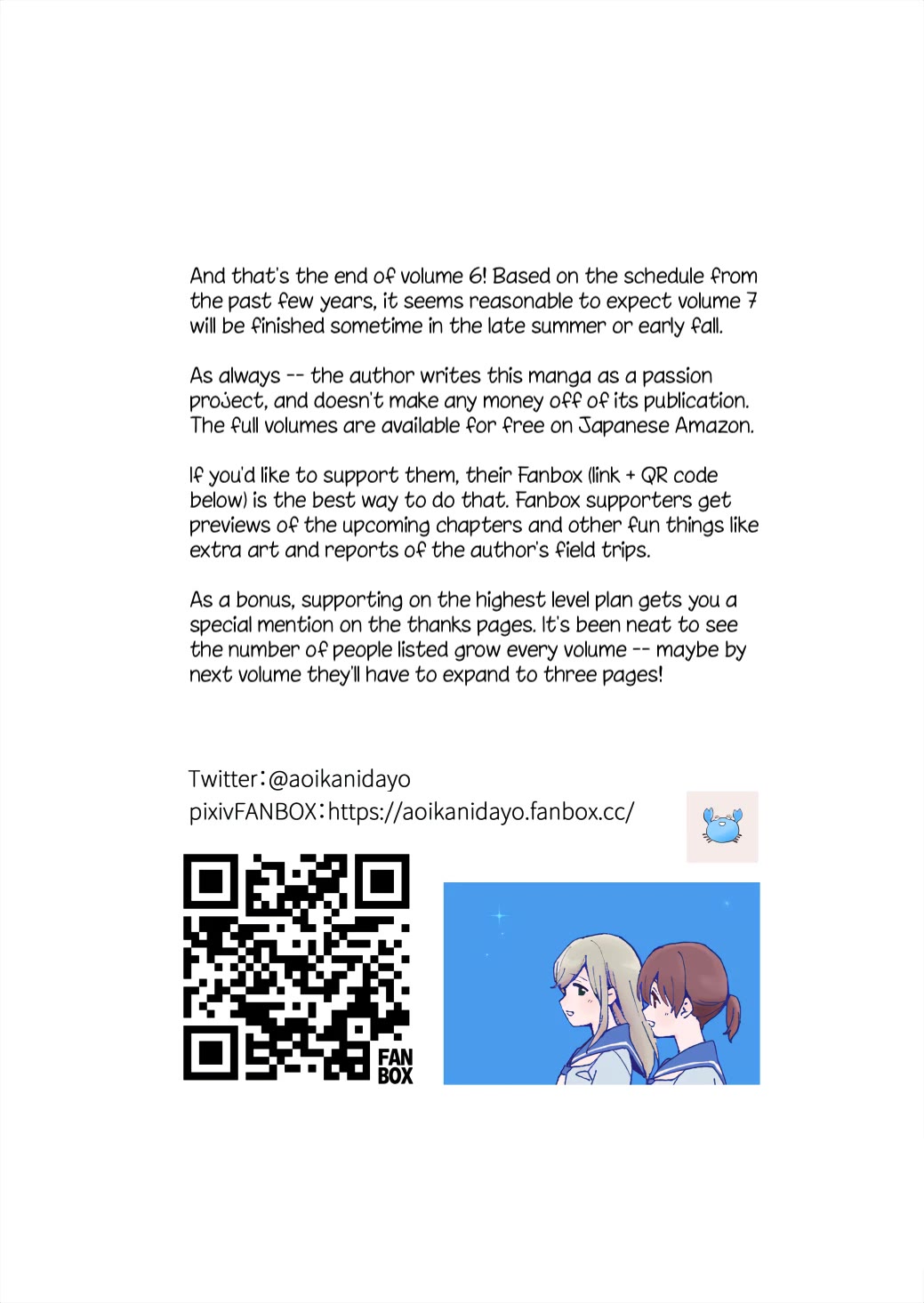 Ano Koro no Aoi Hoshi Chapter 17.3 page 7 - Chapter 17.3