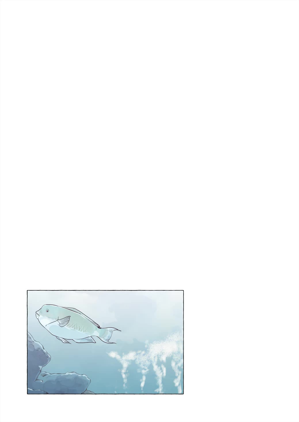 Ano Koro no Aoi Hoshi Chapter 17.5 page 4 - Chapter 17.5: volume 6 extra