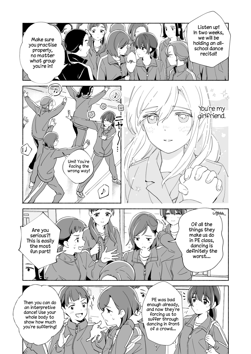 Ano Koro no Aoi Hoshi Chapter 18.5 page 2 - Chapter 18.5