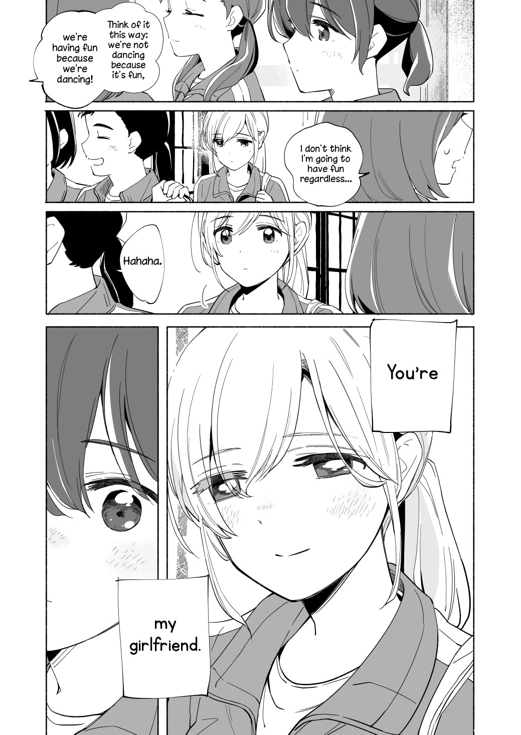 Ano Koro no Aoi Hoshi Chapter 18.5 page 3 - Chapter 18.5