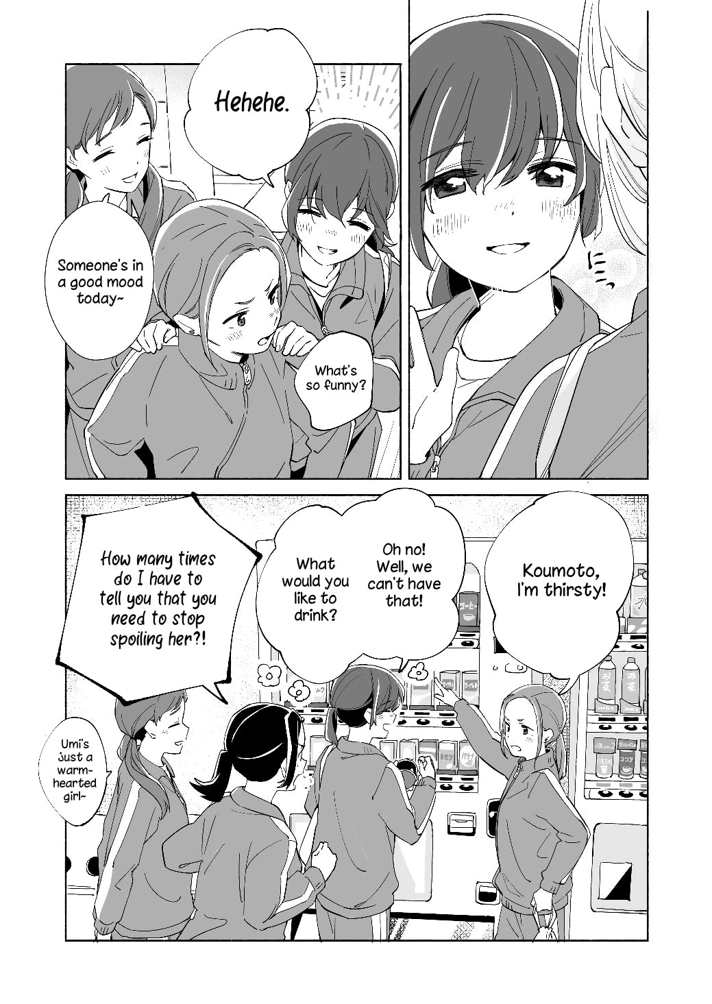 Ano Koro no Aoi Hoshi Chapter 18.5 page 4 - Chapter 18.5