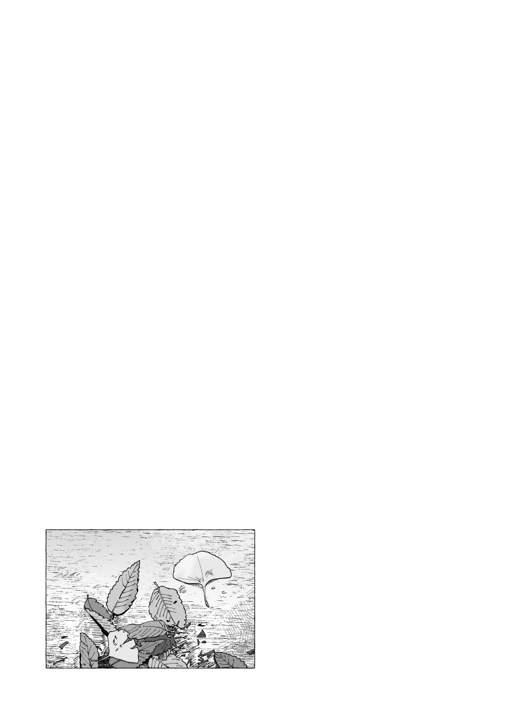 Ano Koro no Aoi Hoshi Chapter 18.5 page 5 - Chapter 18.5