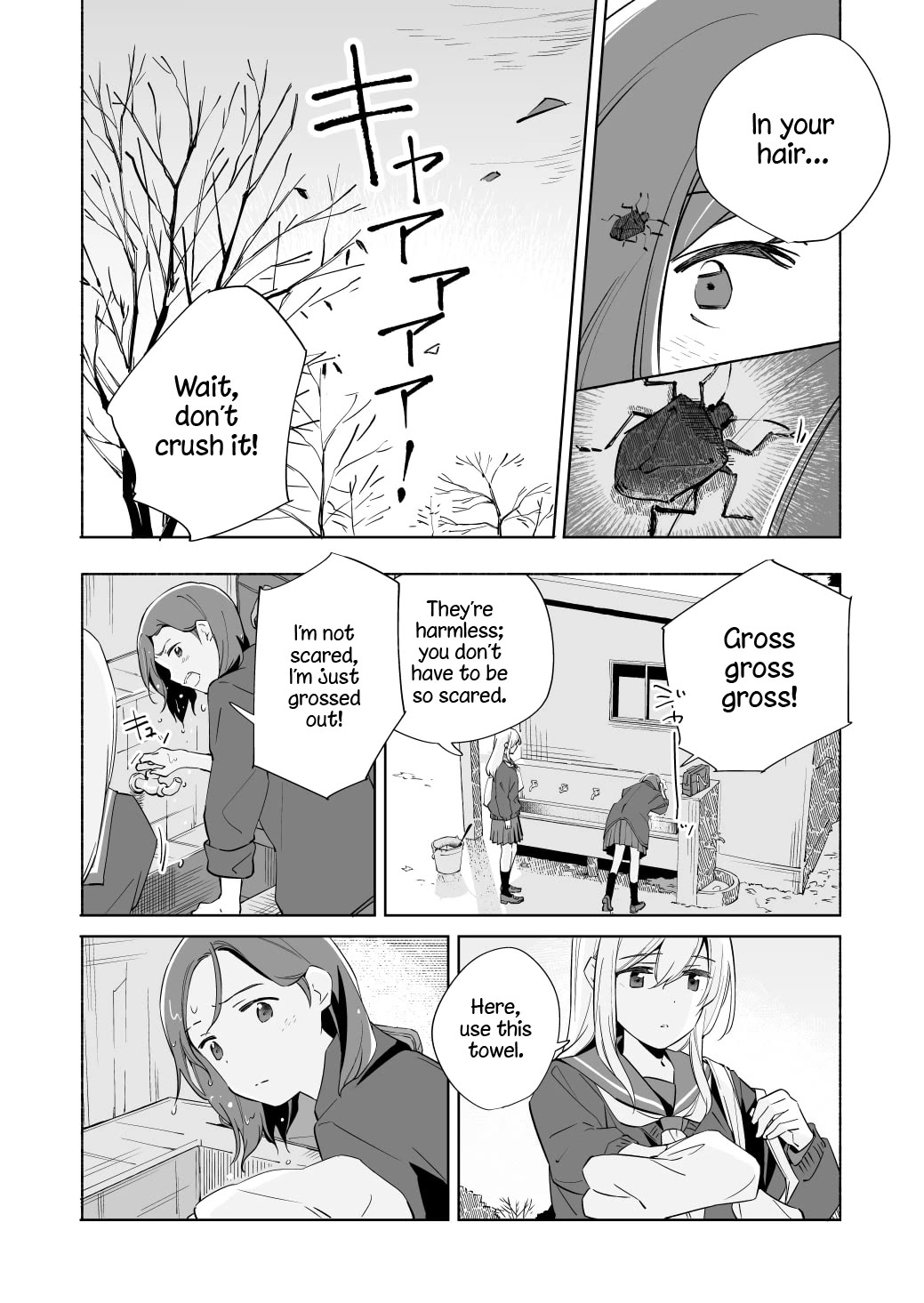 Ano Koro no Aoi Hoshi Chapter 18 page 12 - Chapter 18