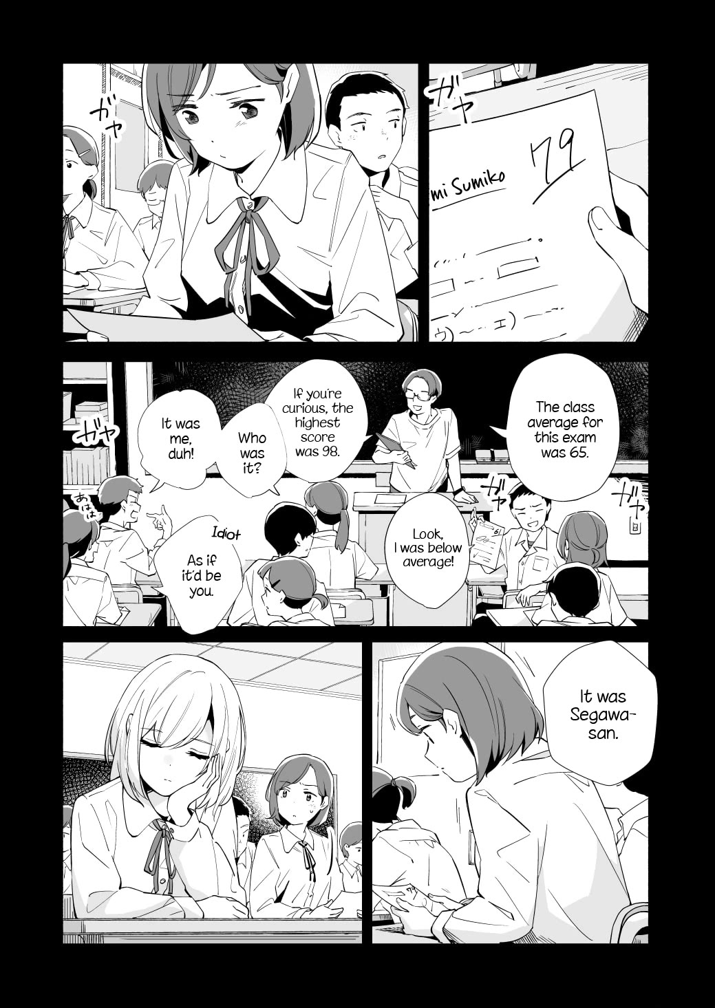Ano Koro no Aoi Hoshi Chapter 18 page 16 - Chapter 18