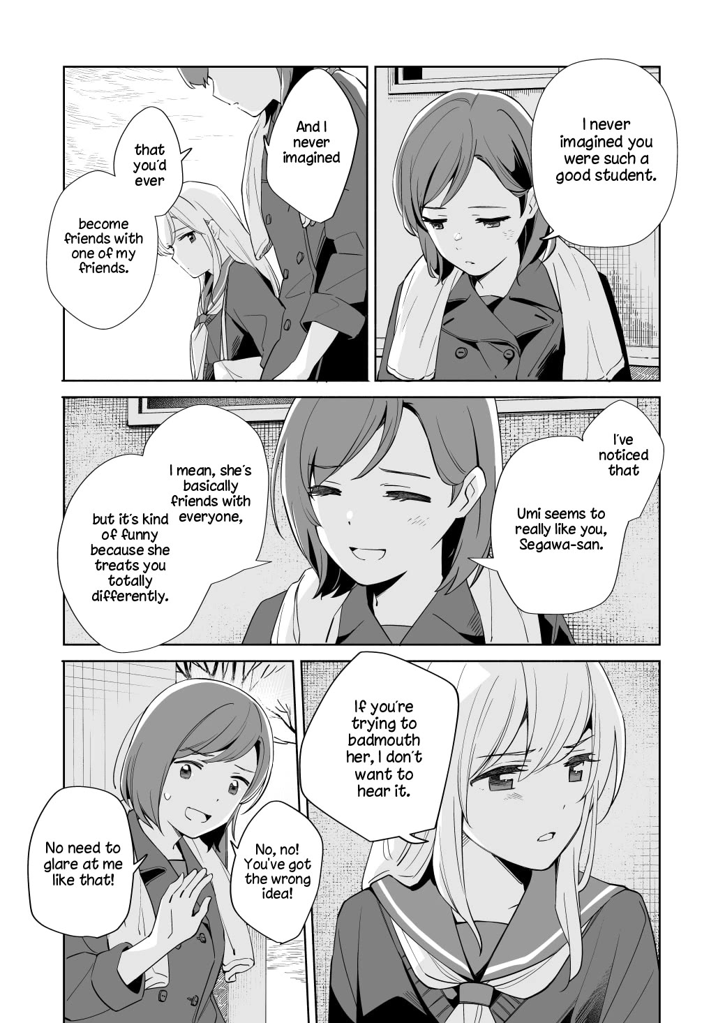 Ano Koro no Aoi Hoshi Chapter 18 page 17 - Chapter 18
