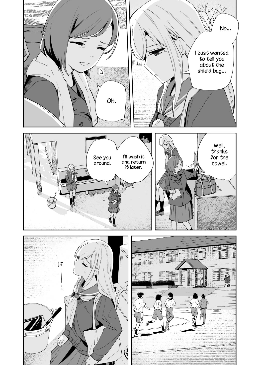 Ano Koro no Aoi Hoshi Chapter 18 page 19 - Chapter 18