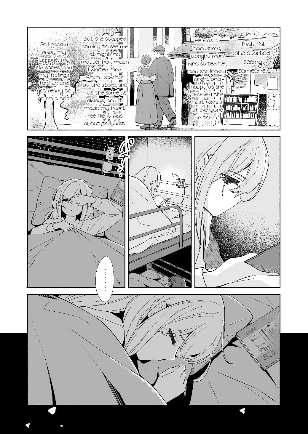 Ano Koro no Aoi Hoshi Chapter 18 page 26 - Chapter 18