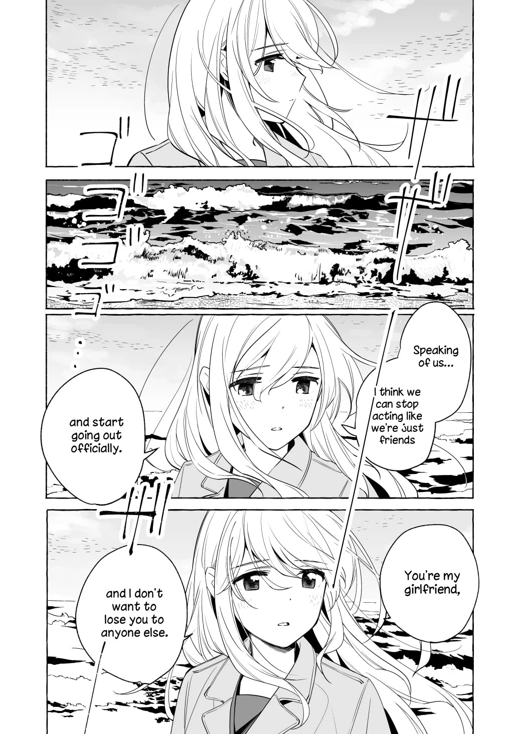 Ano Koro no Aoi Hoshi Chapter 18 page 32 - Chapter 18
