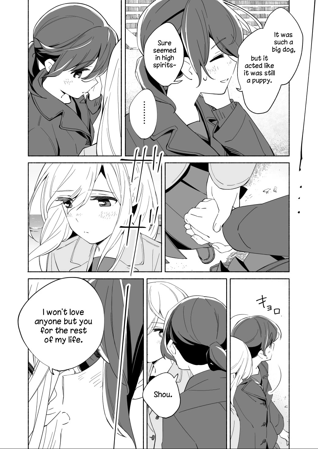 Ano Koro no Aoi Hoshi Chapter 18 page 36 - Chapter 18