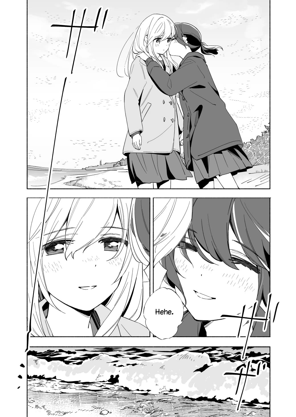 Ano Koro no Aoi Hoshi Chapter 18 page 37 - Chapter 18