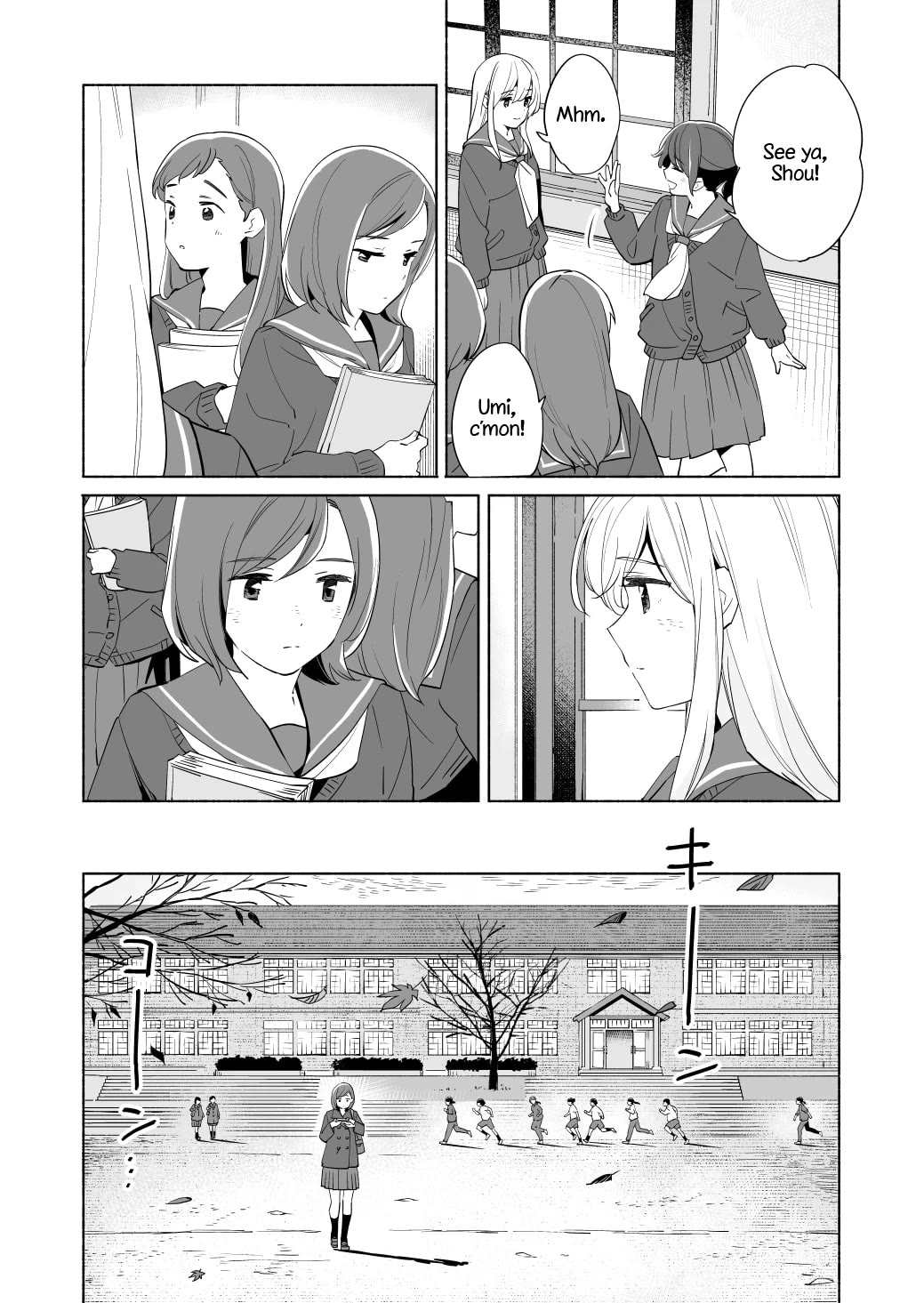 Ano Koro no Aoi Hoshi Chapter 18 page 9 - Chapter 18