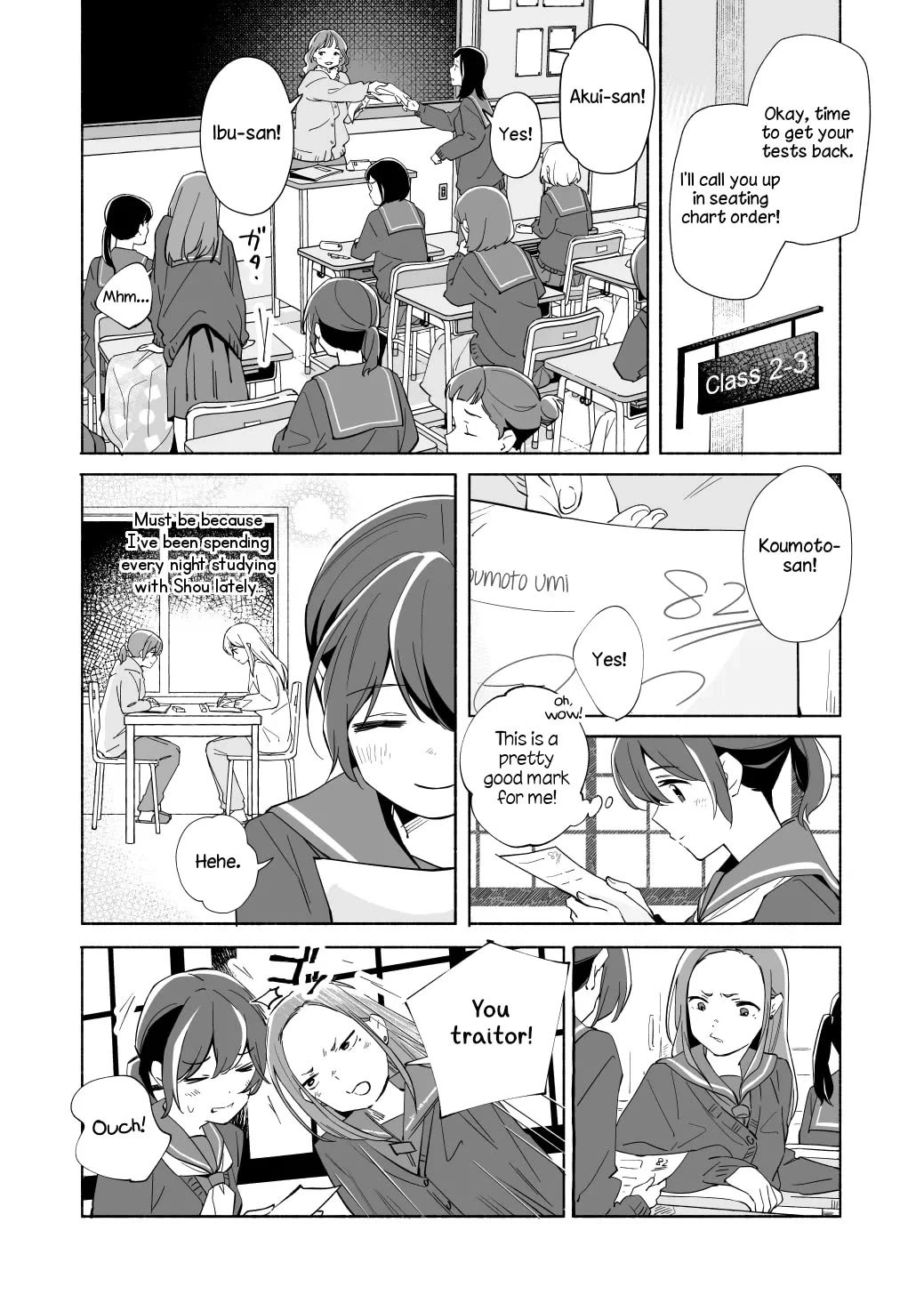 Ano Koro no Aoi Hoshi Chapter 19 page 1 - Chapter 19