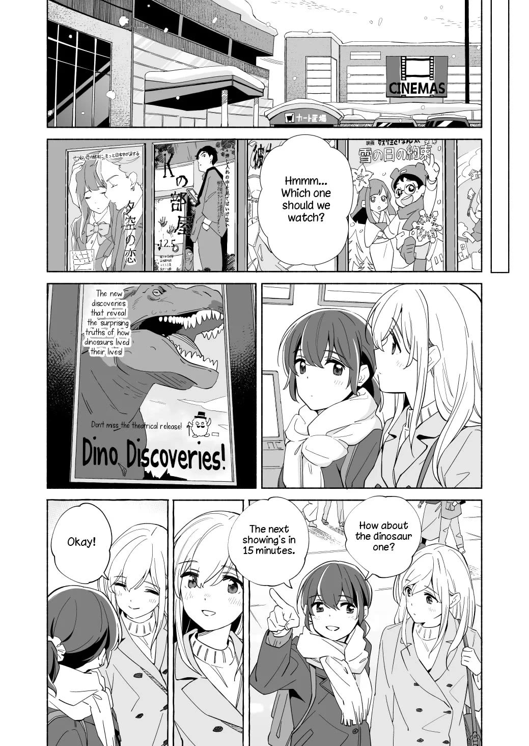 Ano Koro no Aoi Hoshi Chapter 19 page 10 - Chapter 19