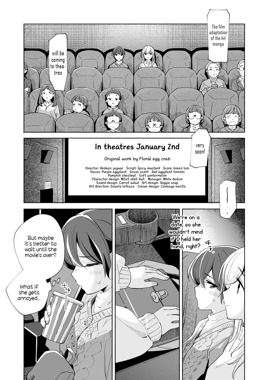 Ano Koro no Aoi Hoshi Chapter 19 page 11 - Chapter 19