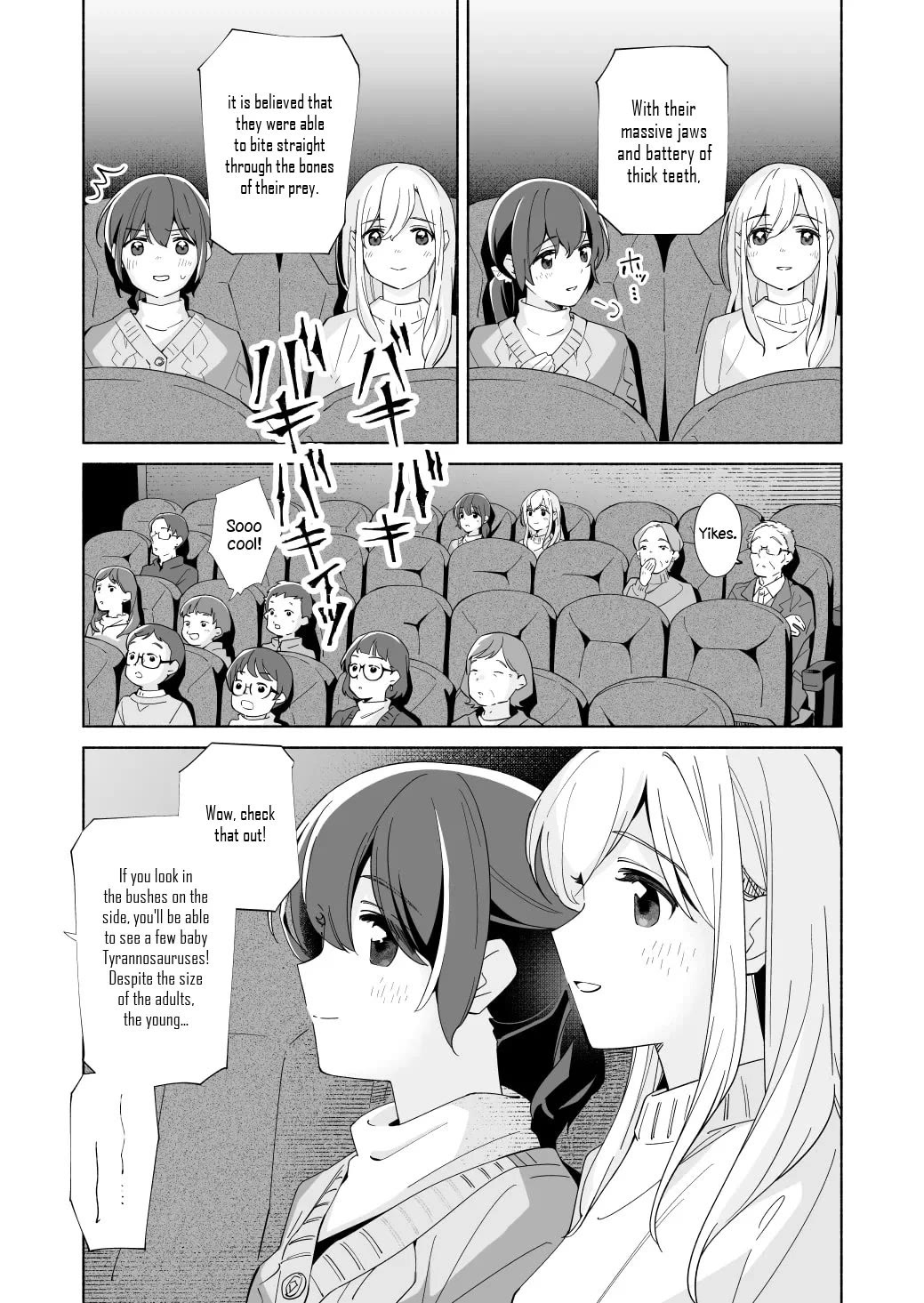 Ano Koro no Aoi Hoshi Chapter 19 page 18 - Chapter 19