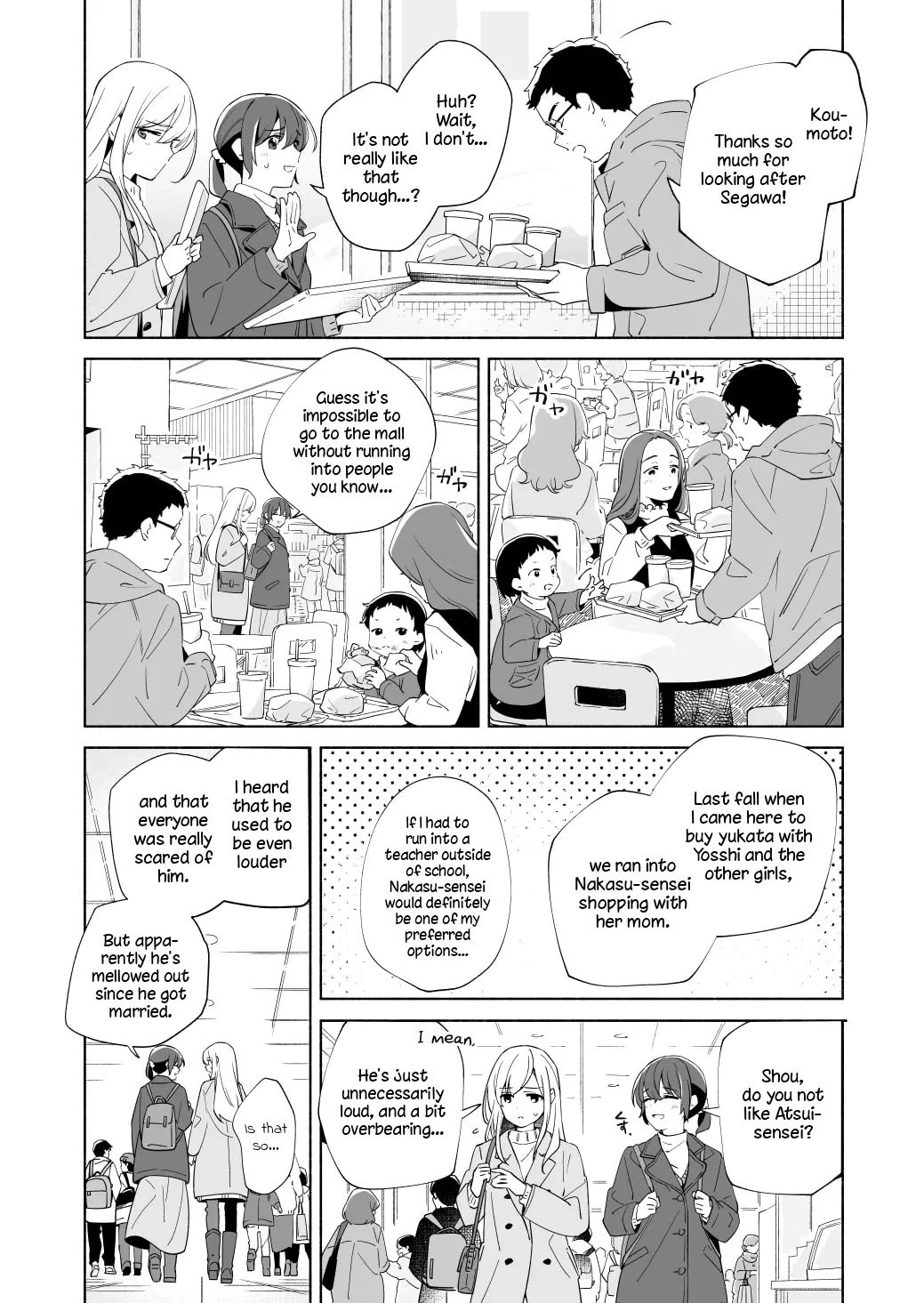 Ano Koro no Aoi Hoshi Chapter 19 page 22 - Chapter 19