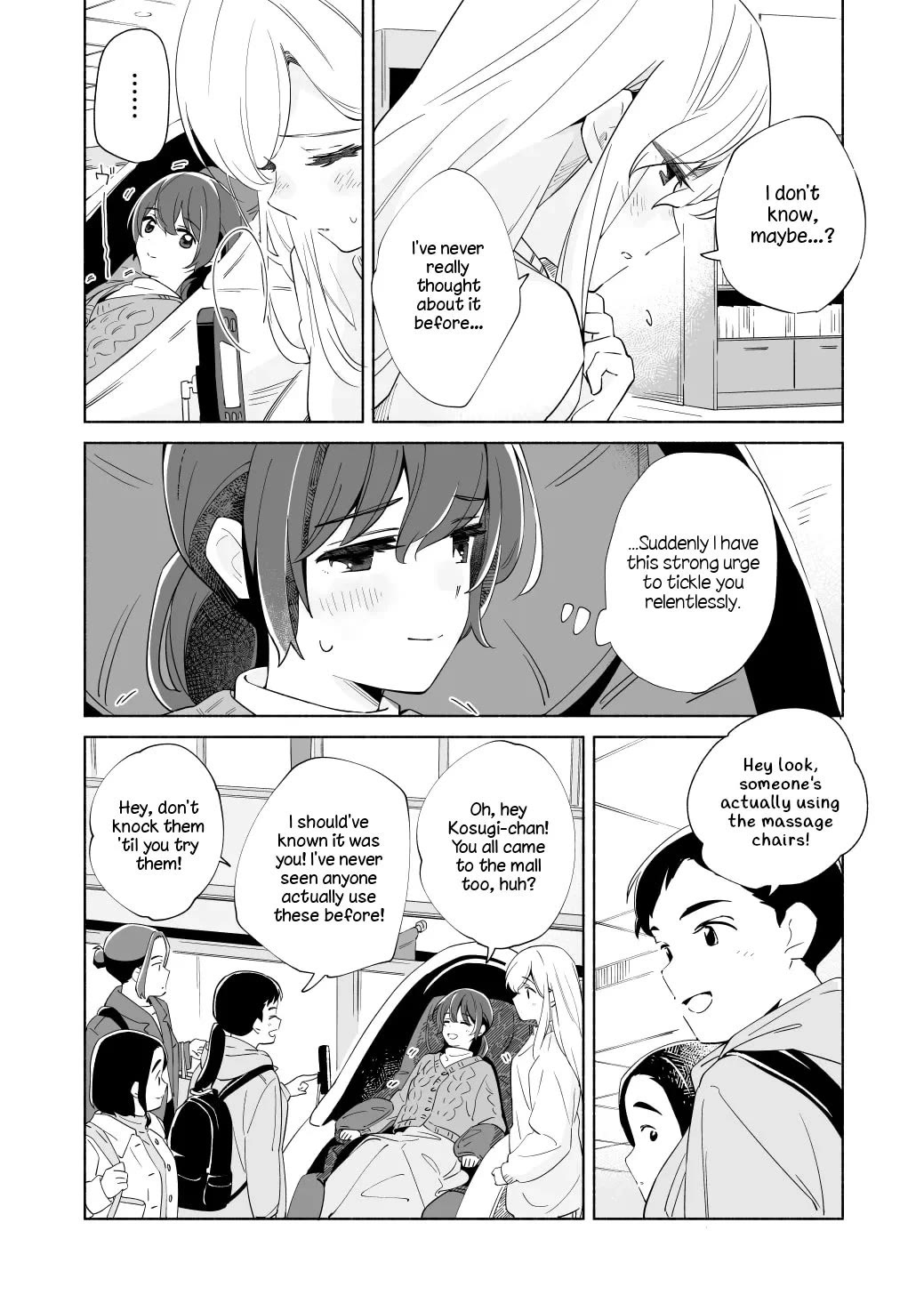 Ano Koro no Aoi Hoshi Chapter 19 page 24 - Chapter 19