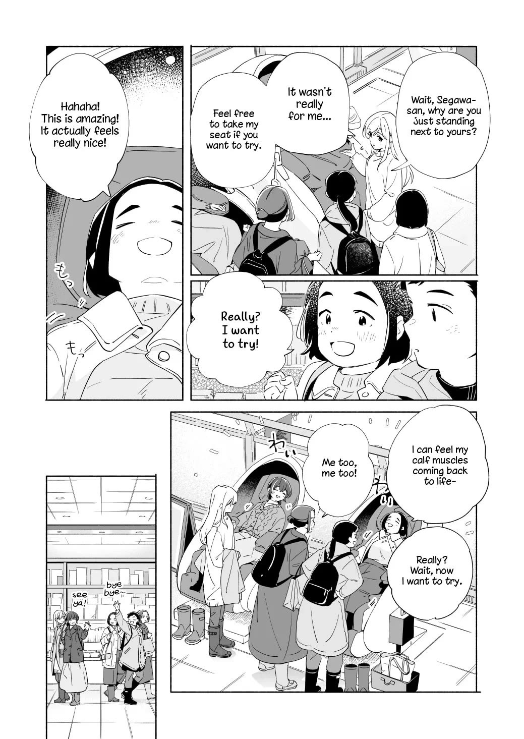 Ano Koro no Aoi Hoshi Chapter 19 page 25 - Chapter 19
