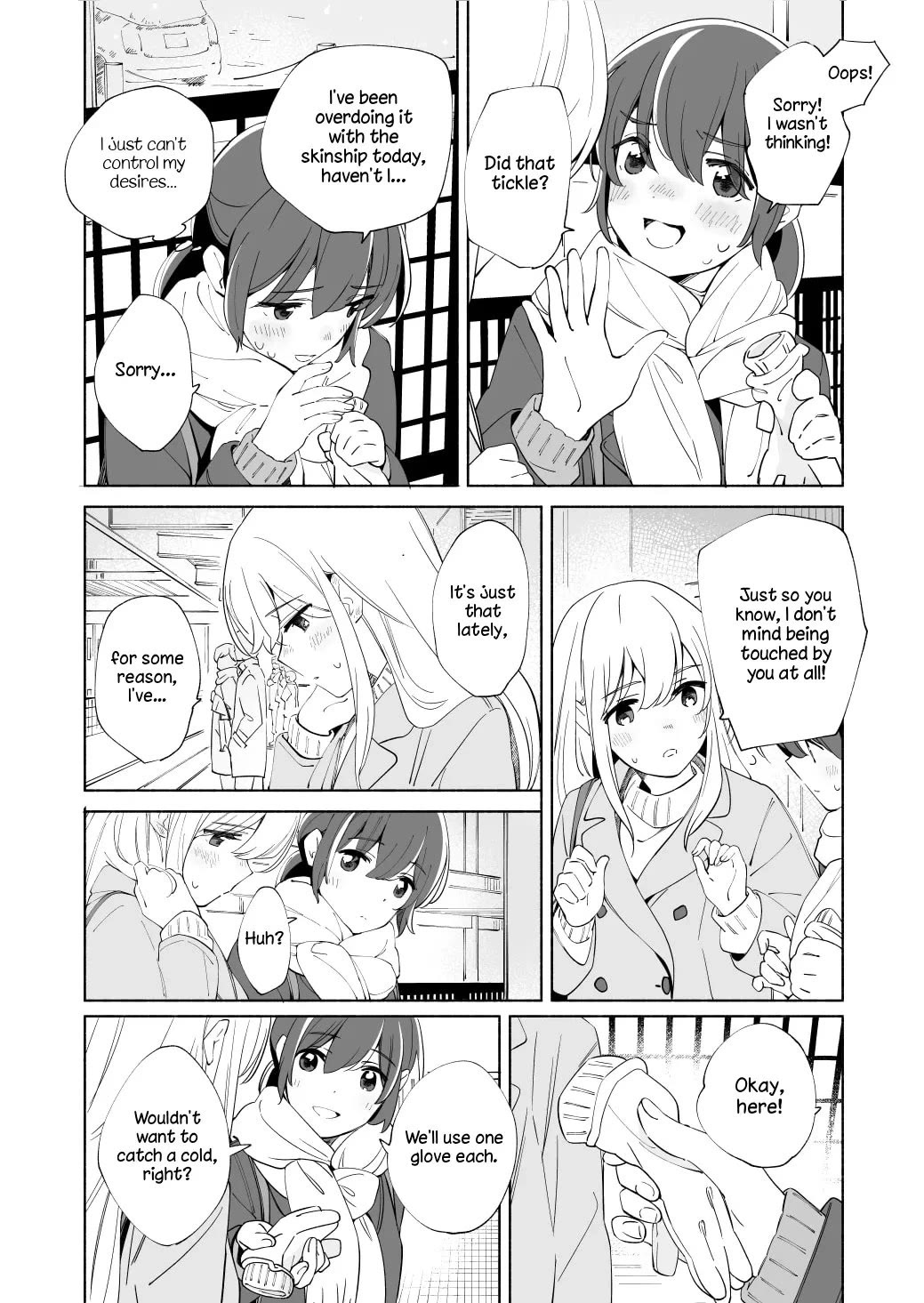 Ano Koro no Aoi Hoshi Chapter 19 page 30 - Chapter 19