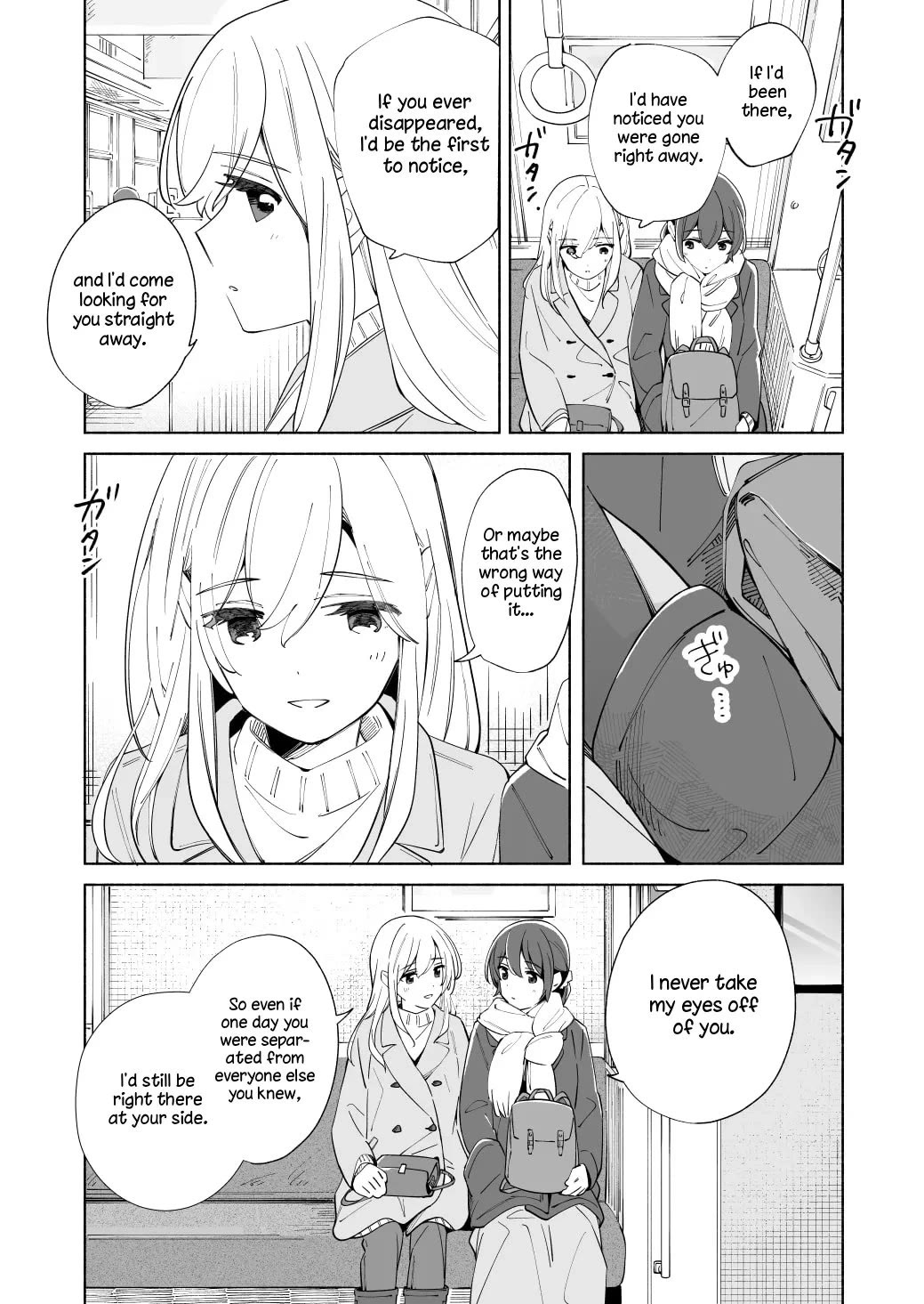 Ano Koro no Aoi Hoshi Chapter 19 page 34 - Chapter 19
