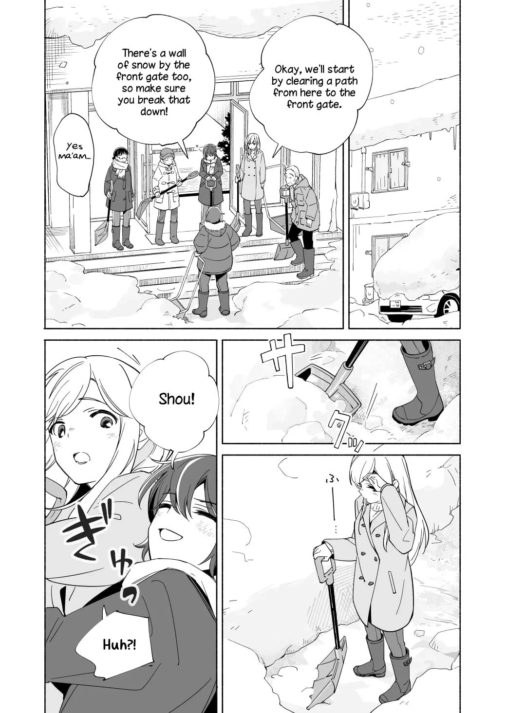Ano Koro no Aoi Hoshi Chapter 19 page 5 - Chapter 19