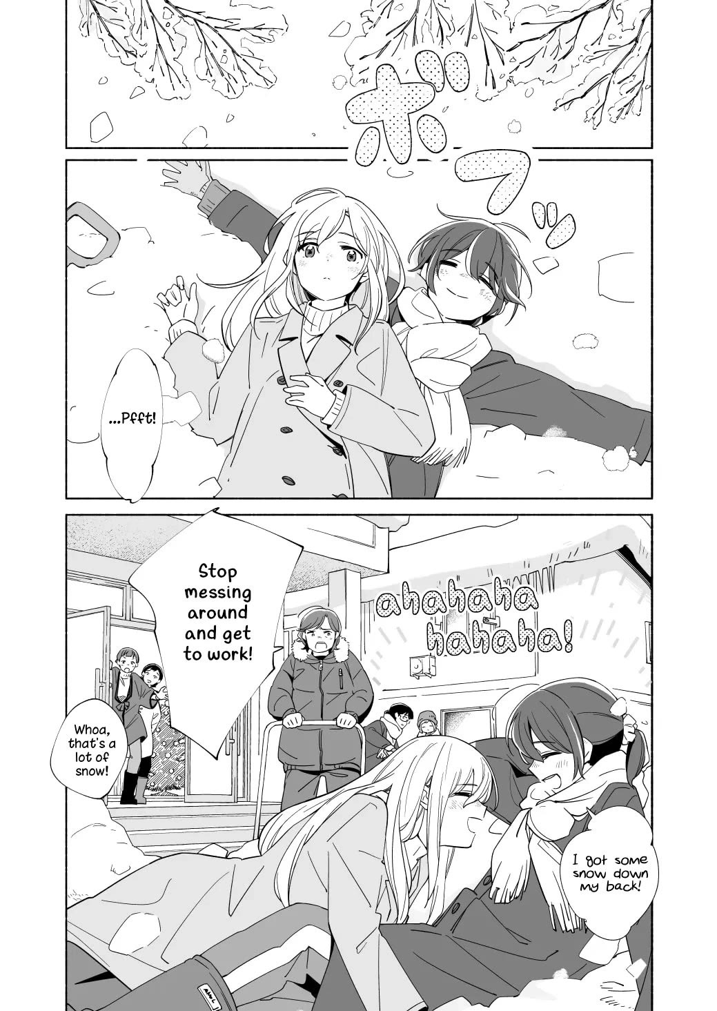 Ano Koro no Aoi Hoshi Chapter 19 page 6 - Chapter 19